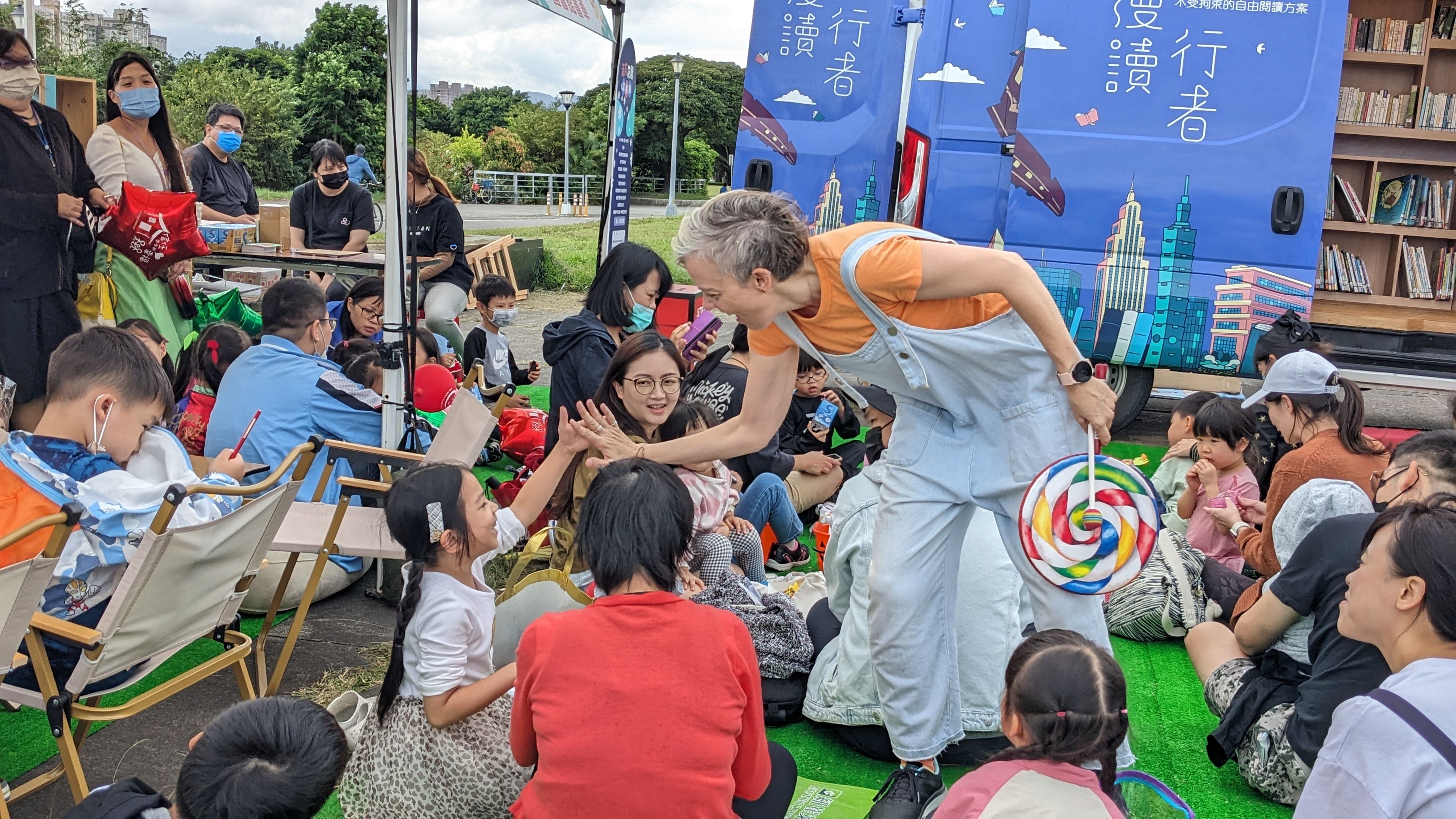 113年縣市成果簡述_臺北市