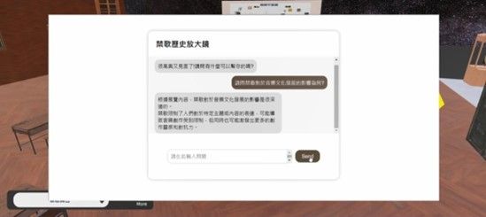 專欄文章-內文圖片