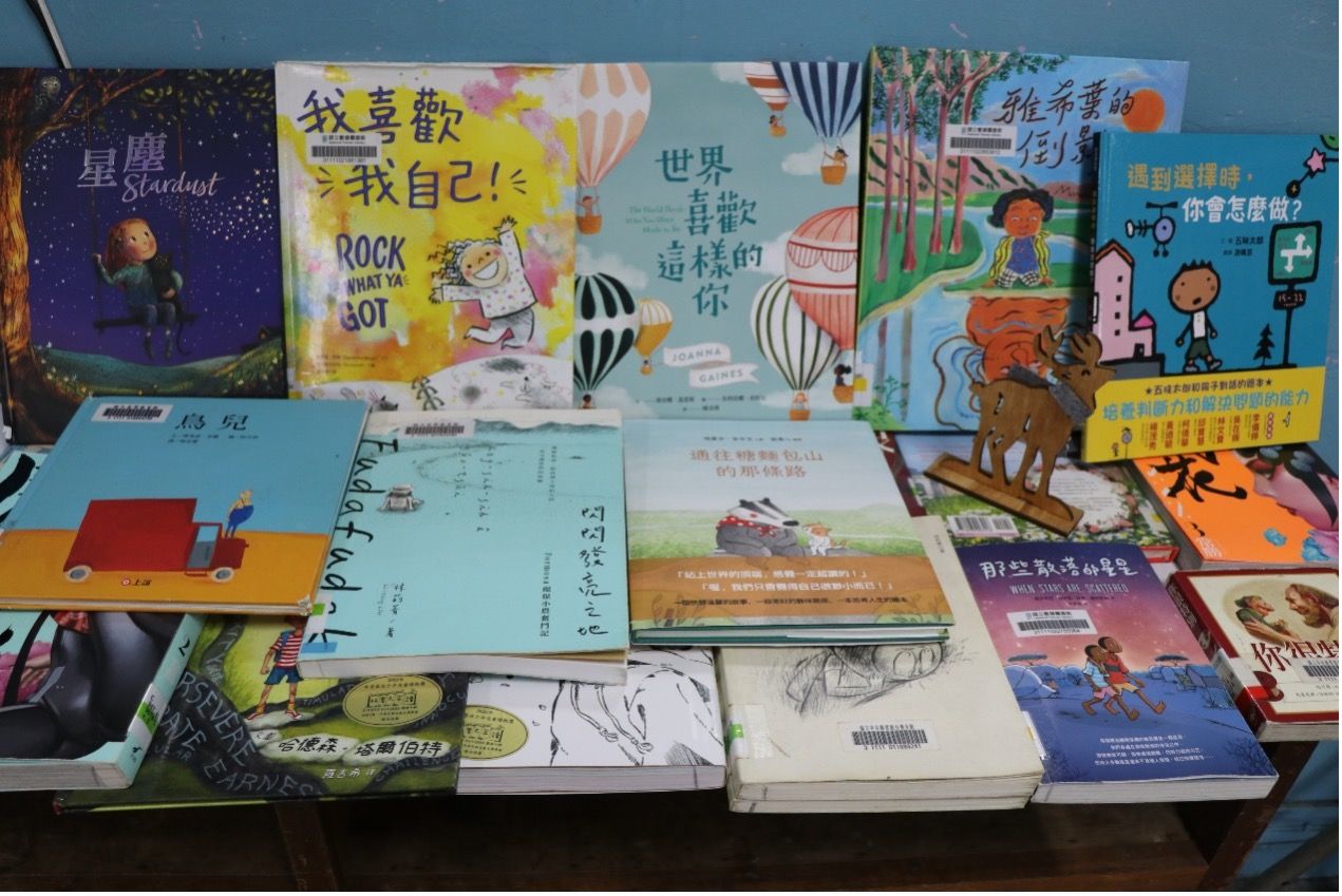書香築夢