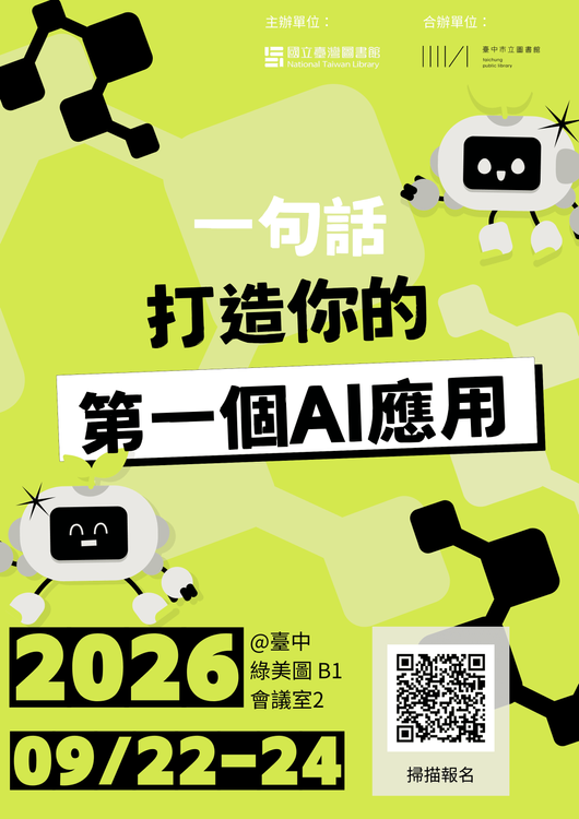 系列圖 共10個