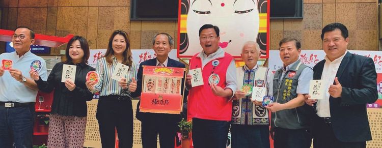 系列圖 共11個
