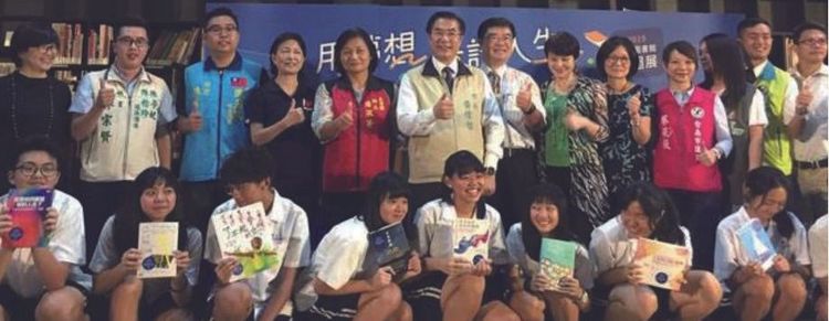 系列圖 共8個