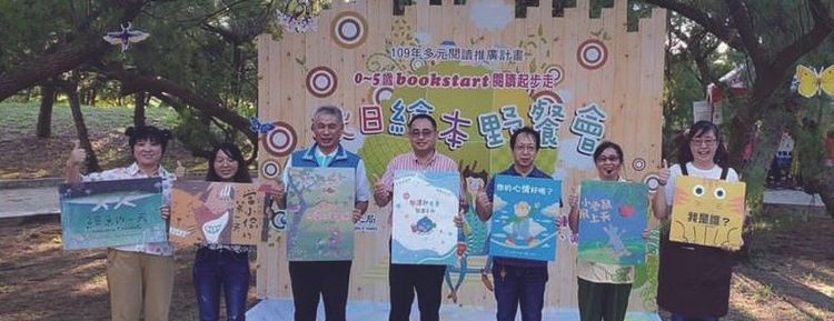 系列圖 共4個