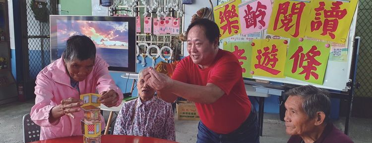 系列圖 共6個