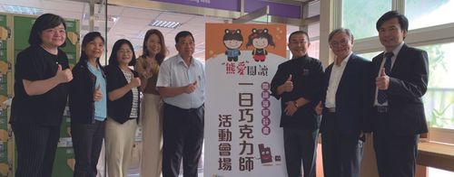 「熊愛閱讀」閱讀護照計畫-打造書香及巧克力香的閱讀新浪潮